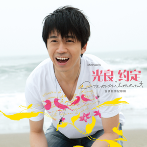 裸体露屄动漫画
