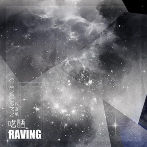 裸体露屄动漫画
