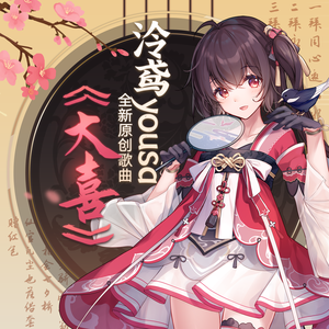 裸体露屄动漫画
